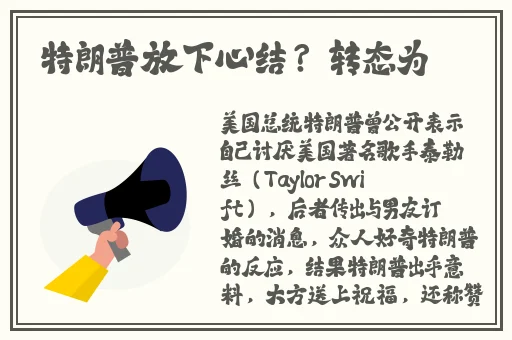 精产国品一二三区别9999
